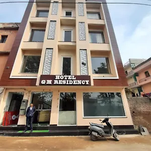 Hotel Itsy Gm Residency, Chandigarh